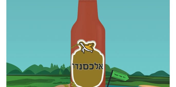 שירי סעדיה