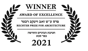 rechter prize logo copy_2